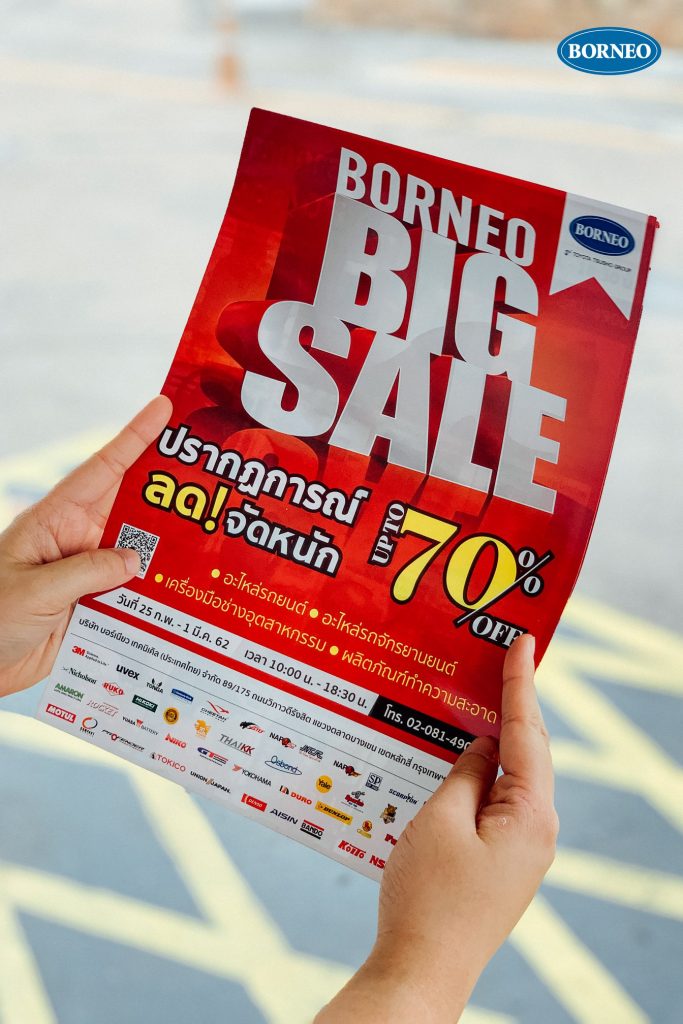 ปรากฎการณ์​ Borneo Big Sale ลดจัดหนัก กว่า 70%